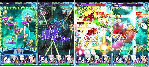 画像ギャラリー No.003のサムネイル画像 / 「ソラとウミのアイダ」，新イベントが本日より開催。秋を楽しめる3つのストーリーが展開する