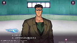 画像ギャラリー No.003のサムネイル画像 / キャラクターのラインナップに思わずニンマリ。スマホ向けRPG「幽☆遊☆白書 100%本気(マジ)バトル」先行プレイの模様をお届け