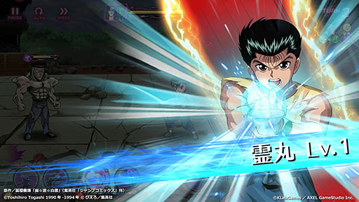 画像ギャラリー No.007のサムネイル画像 / キャラクターのラインナップに思わずニンマリ。スマホ向けRPG「幽☆遊☆白書 100%本気(マジ)バトル」先行プレイの模様をお届け