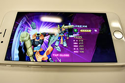 画像ギャラリー No.011のサムネイル画像 / キャラクターのラインナップに思わずニンマリ。スマホ向けRPG「幽☆遊☆白書 100%本気(マジ)バトル」先行プレイの模様をお届け