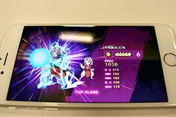 画像ギャラリー No.012のサムネイル画像 / キャラクターのラインナップに思わずニンマリ。スマホ向けRPG「幽☆遊☆白書 100%本気(マジ)バトル」先行プレイの模様をお届け