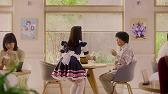 画像ギャラリー No.020のサムネイル画像 / 和田アキ子さんがメイドに変身！？　「放置少女」のTVCM第3弾が放映開始