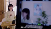 画像ギャラリー No.033のサムネイル画像 / 和田アキ子さんがメイドに変身！？　「放置少女」のTVCM第3弾が放映開始