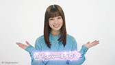画像ギャラリー No.012のサムネイル画像 / 「放置少女」と女優・橋本環奈さんのコラボキャンペーンが12月11日にスタート。同日より新たなテレビCMもオンエア