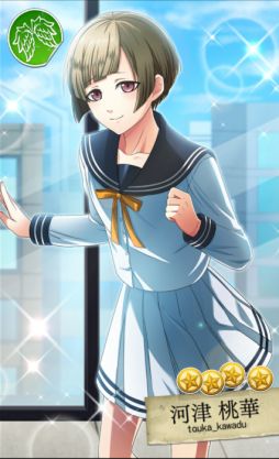 画像ギャラリー No.004のサムネイル画像 / 「Bloody Chain」キャンペーン達成状況に応じてアプリ配信後にガチャが引ける「Twitter Bloody Festival!」実施