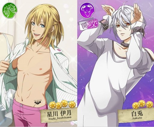 画像ギャラリー No.004のサムネイル画像 / 「Bloody Chain」，★4レポートが手に入る「俺色コーディネート」イベントがスタート