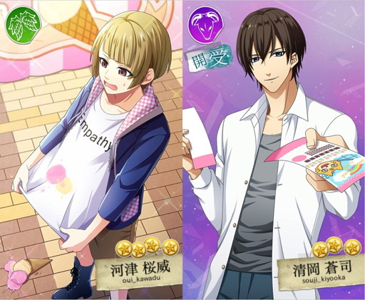 画像ギャラリー No.003のサムネイル画像 / 「Bloody Chain」で秋の行楽イベント“SPECIAL AMUSEMENT PARK!”が開催