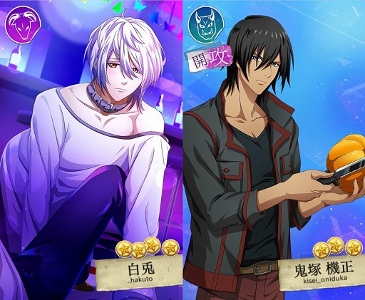 画像ギャラリー No.003のサムネイル画像 / 「Bloody Chain」でハロウィンイベント「TRICK or TRICK？」が開始