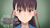 画像ギャラリー No.003のサムネイル画像 / 「CIRCLET PRINCESS」,TVアニメが2019年1月8よりTOKYO MXにて放送決定。第2弾キービジュアルとPVが公開
