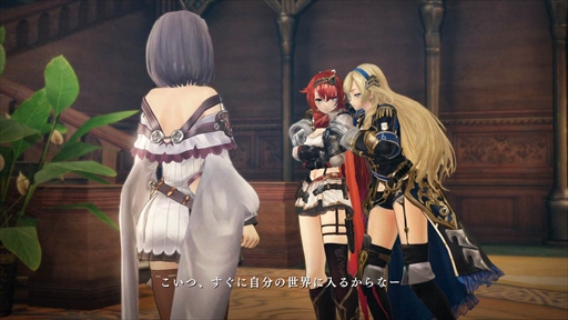 画像ギャラリー No.011のサムネイル画像 / PC版「よるのないくに2 〜新月の花嫁〜」がSteamで配信開始。配信を記念して「Bonus DLCs」が無料で入手可能に