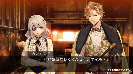 画像ギャラリー No.007のサムネイル画像 / PS4/PS Vita用ソフト「Code:Realize 〜白銀の奇跡〜」が12月21日に発売