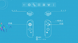 画像ギャラリー No.004のサムネイル画像 / 鯉の旅の物語を描く「鯉(KOI)」がNintendo Switchで2017年10月5日に配信開始