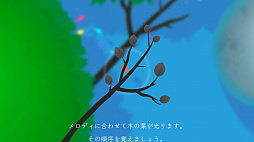 画像ギャラリー No.006のサムネイル画像 / 鯉の旅の物語を描く「鯉(KOI)」がNintendo Switchで2017年10月5日に配信開始