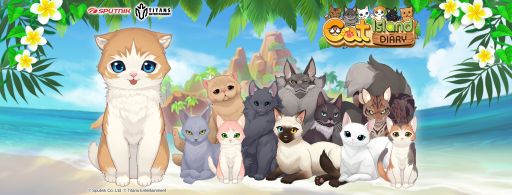 画像ギャラリー No.001のサムネイル画像 / 「ねこ島日記〜猫と島で暮らすパズルゲーム〜」のグローバル版，配信開始。記念のTwitterキャンペーンも
