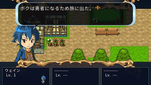 画像ギャラリー No.003のサムネイル画像 / Switch版「王だぁランド！」，体験版が11月30日に配信開始