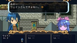 画像ギャラリー No.010のサムネイル画像 / Switch版「王だぁランド！」，体験版が11月30日に配信開始
