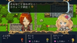 画像ギャラリー No.009のサムネイル画像 / 本日Ver.1.1.0アップデートが行われた「王だぁランド！」を紹介。追加シナリオでは，各種族の物語を楽しみながら理想の勇者を作れる