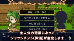画像ギャラリー No.003のサムネイル画像 / Switch版「王だぁランド！」，新機能やシナリオを追加するVer.1.1.0アップデートが配信に。2つの追加コンテンツも販売開始