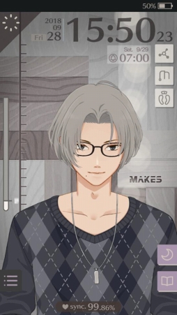 画像ギャラリー No.006のサムネイル画像 / 「MakeS -おはよう、私のセイ-」に新たな性格“ぼくとつBOY”を実装。多数の新衣装&カメラモーション追加などのアップデート情報を公開