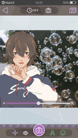画像ギャラリー No.007のサムネイル画像 / 「MakeS -おはよう、私のセイ-」に新たな性格“ぼくとつBOY”を実装。多数の新衣装&カメラモーション追加などのアップデート情報を公開