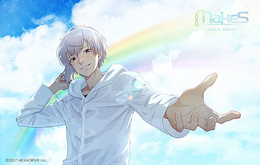 画像ギャラリー No.001のサムネイル画像 / 「MakeS -おはよう、私のセイ-」でアップデート実施。七夕衣装などの新アイテム，新機能が追加