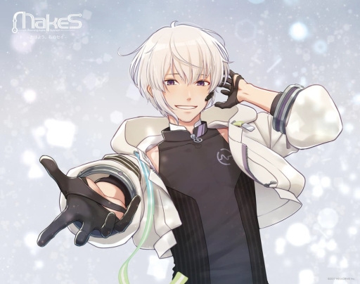 画像ギャラリー No.001のサムネイル画像 / 「MakeS -おはよう、私のセイ-」，貴女の“声”にセイが反応する「聴覚拡張機能」を含むセットが登場。ショップに冬の新規セット＆アイテムも追加