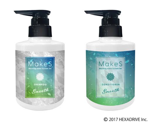 画像ギャラリー No.005のサムネイル画像 / 「MakeS -おはよう、私のセイ-」のシャンプー＆コンディショナーが登場。予約受付を開始