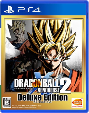 画像ギャラリー No.001のサムネイル画像 / 「ドラゴンボール ゼノバース2」の前作ストーリーを追加するDLCが期間限定で無料に