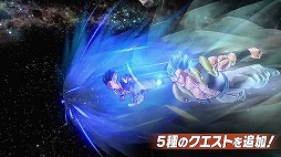 画像ギャラリー No.009のサムネイル画像 / 「ドラゴンボール ゼノバース2」，最新DLCとアップデートを紹介する新PVを公開