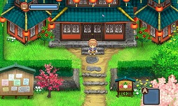 画像ギャラリー No.004のサムネイル画像 / 「牧場物語 ふたごの村+」,あらかじめダウンロードが開始