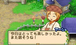 画像ギャラリー No.014のサムネイル画像 / 「牧場物語 ふたごの村+」,あらかじめダウンロードが開始