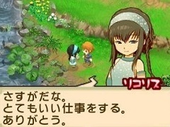 「牧場物語 ふたごの村＋」プレイレポート。リメイクを経てより遊びやすく，シリーズ初心者でも迷わず遊べる作品に