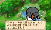 画像ギャラリー No.002のサムネイル画像 / 「牧場物語 ふたごの村＋」が「ピスケ＆うさぎ」など3作品とのコラボDLCを2018年1月に配信