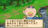 画像ギャラリー No.006のサムネイル画像 / 「牧場物語 ふたごの村＋」が「ピスケ＆うさぎ」など3作品とのコラボDLCを2018年1月に配信