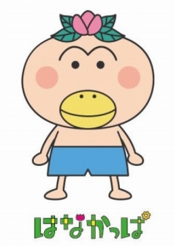 画像ギャラリー No.008のサムネイル画像 / 「牧場物語 ふたごの村＋」が「ピスケ＆うさぎ」など3作品とのコラボDLCを2018年1月に配信