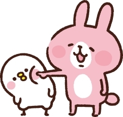 画像ギャラリー No.012のサムネイル画像 / 「牧場物語 ふたごの村＋」が「ピスケ＆うさぎ」など3作品とのコラボDLCを2018年1月に配信