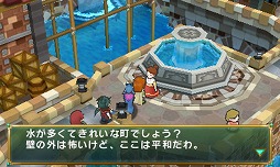 画像ギャラリー No.004のサムネイル画像 / 「牧場物語」シリーズの期間限定セールがスタート。対象は3DS用ソフト5タイトル