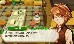 画像ギャラリー No.010のサムネイル画像 / 「牧場物語」シリーズの期間限定セールがスタート。対象は3DS用ソフト5タイトル