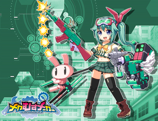 画像ギャラリー No.002のサムネイル画像 / ｢メカむすメーカー｣とギャルモデラー「カス子」がコラボ。ガデ子のパーツを入手できるチャンス
