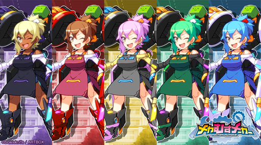 画像ギャラリー No.004のサムネイル画像 / ｢メカむすメーカー｣とギャルモデラー「カス子」がコラボ。ガデ子のパーツを入手できるチャンス