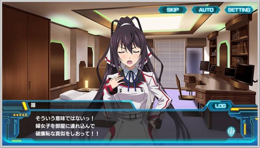 画像ギャラリー No.004のサムネイル画像 / DMM GAMESの「IS＜インフィニット・ストラトス＞アーキタイプ・ブレイカー」のオープンβテストが近日スタート。公式外伝と冠されたゲーム内容をまとめて公開