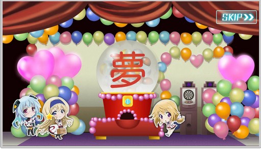 画像ギャラリー No.013のサムネイル画像 / DMM GAMESの「IS＜インフィニット・ストラトス＞アーキタイプ・ブレイカー」のオープンβテストが近日スタート。公式外伝と冠されたゲーム内容をまとめて公開