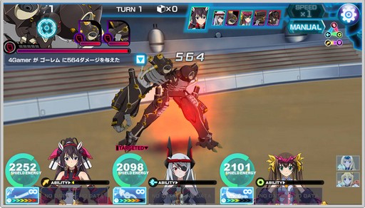 画像ギャラリー No.024のサムネイル画像 / DMM GAMESの「IS＜インフィニット・ストラトス＞アーキタイプ・ブレイカー」のオープンβテストが近日スタート。公式外伝と冠されたゲーム内容をまとめて公開