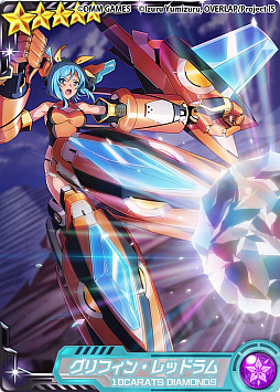 画像ギャラリー No.006のサムネイル画像 / 「IS アーキタイプ・ブレイカー」，新オリジナルキャラ「グリフィン・レッドラム」が登場