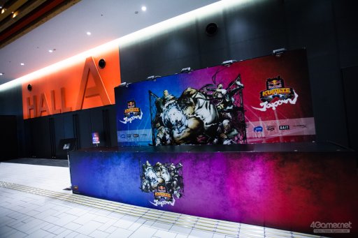 画像ギャラリー No.002のサムネイル画像 / Infiltrationが復活し,Punkが踊り,藤村が魅せた「Redbull Kumite 2019」フォトレポート。「ストV AE」のスターが愛知に集結した夢の2日間