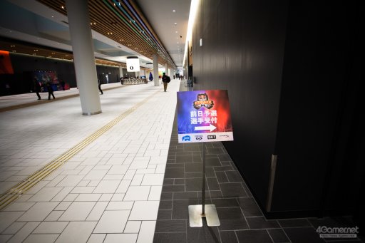 画像ギャラリー No.003のサムネイル画像 / Infiltrationが復活し,Punkが踊り,藤村が魅せた「Redbull Kumite 2019」フォトレポート。「ストV AE」のスターが愛知に集結した夢の2日間