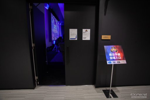 画像ギャラリー No.004のサムネイル画像 / Infiltrationが復活し,Punkが踊り,藤村が魅せた「Redbull Kumite 2019」フォトレポート。「ストV AE」のスターが愛知に集結した夢の2日間