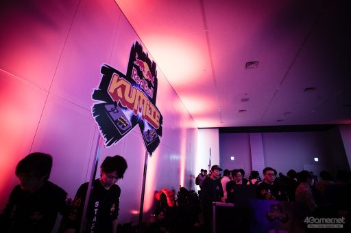 画像ギャラリー No.024のサムネイル画像 / Infiltrationが復活し,Punkが踊り,藤村が魅せた「Redbull Kumite 2019」フォトレポート。「ストV AE」のスターが愛知に集結した夢の2日間