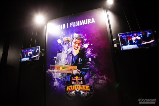 画像ギャラリー No.073のサムネイル画像 / Infiltrationが復活し,Punkが踊り,藤村が魅せた「Redbull Kumite 2019」フォトレポート。「ストV AE」のスターが愛知に集結した夢の2日間
