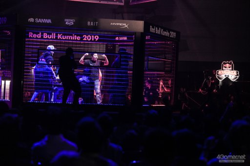 画像ギャラリー No.146のサムネイル画像 / Infiltrationが復活し,Punkが踊り,藤村が魅せた「Redbull Kumite 2019」フォトレポート。「ストV AE」のスターが愛知に集結した夢の2日間